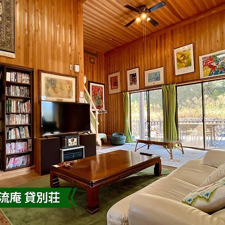 Hotel まんのう清流庵 Manno Zewnętrze zdjęcie
