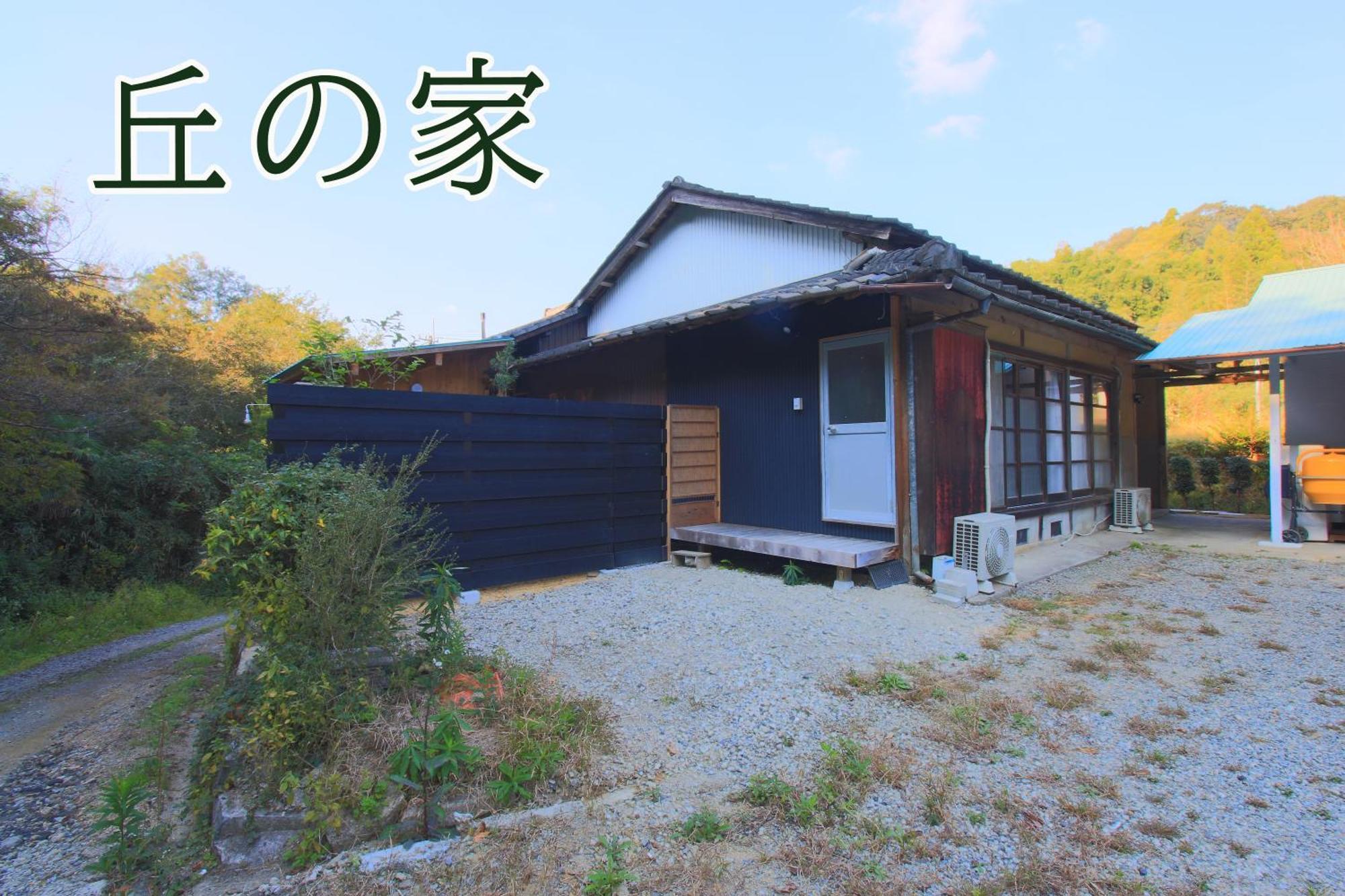 Hotel まんのう清流庵 Manno Zewnętrze zdjęcie