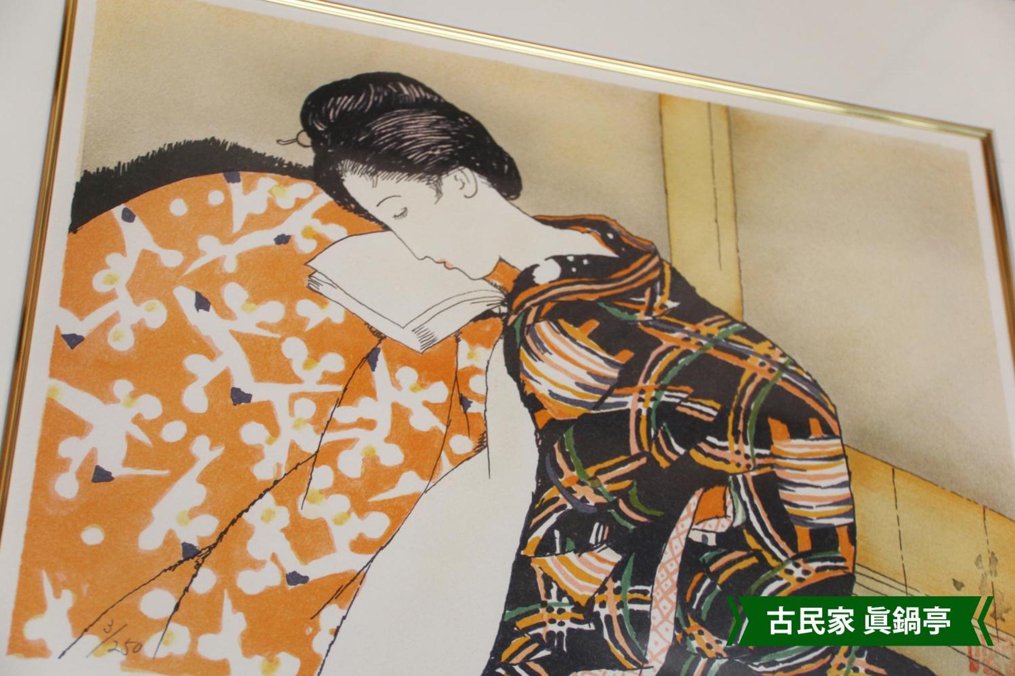 Hotel まんのう清流庵 Manno Zewnętrze zdjęcie