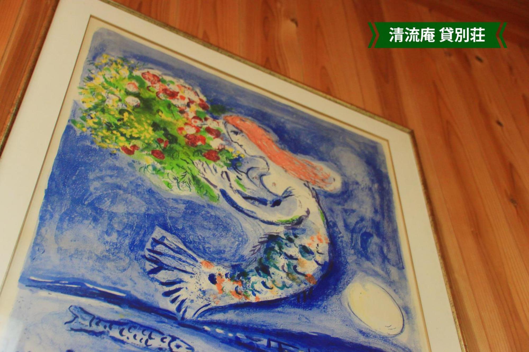 Hotel まんのう清流庵 Manno Zewnętrze zdjęcie