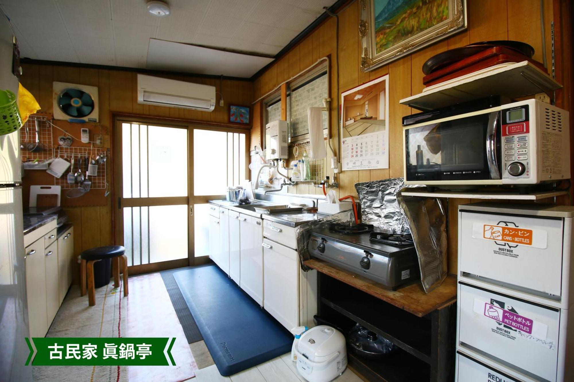 Hotel まんのう清流庵 Manno Zewnętrze zdjęcie