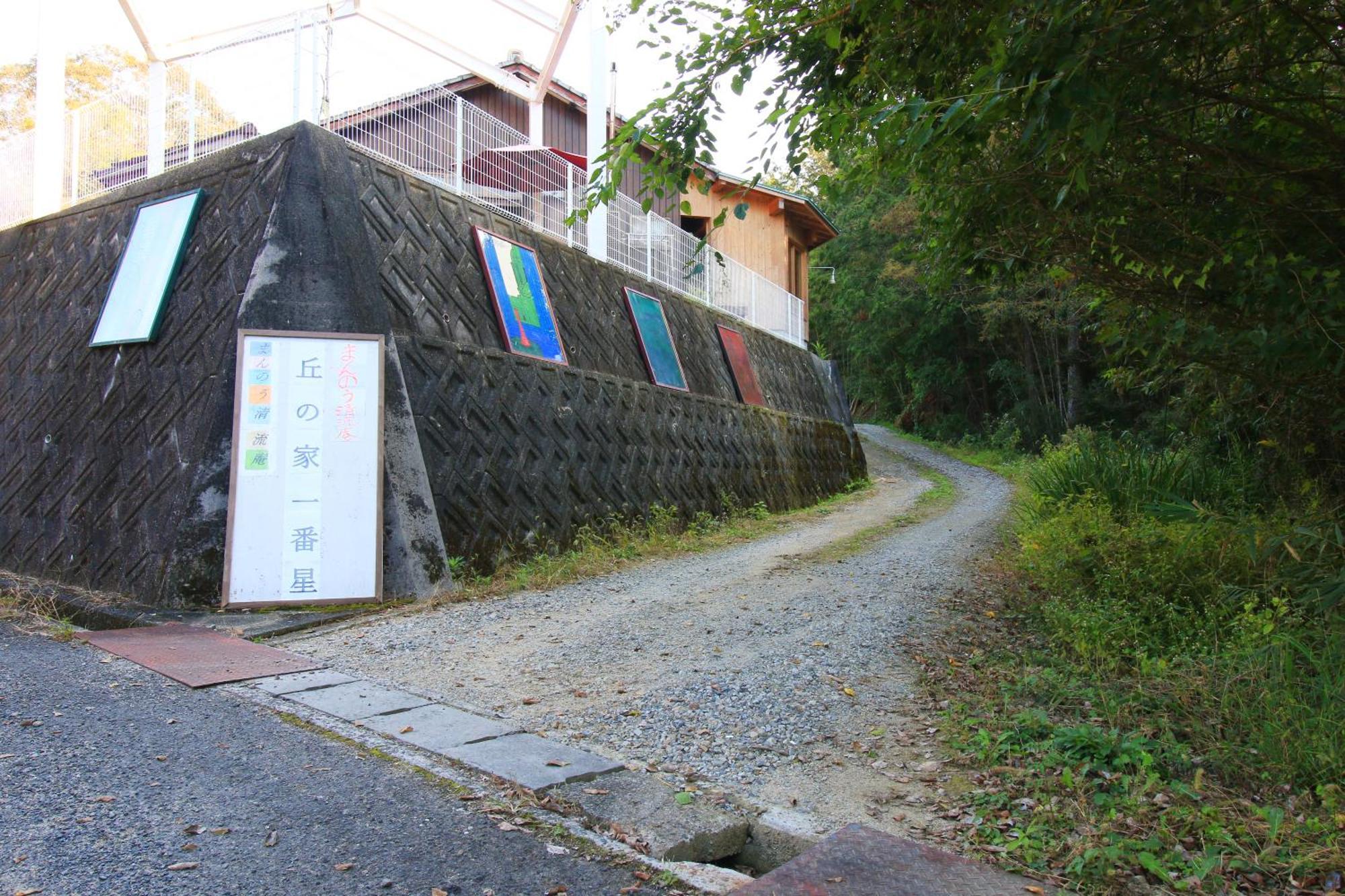 Hotel まんのう清流庵 Manno Zewnętrze zdjęcie