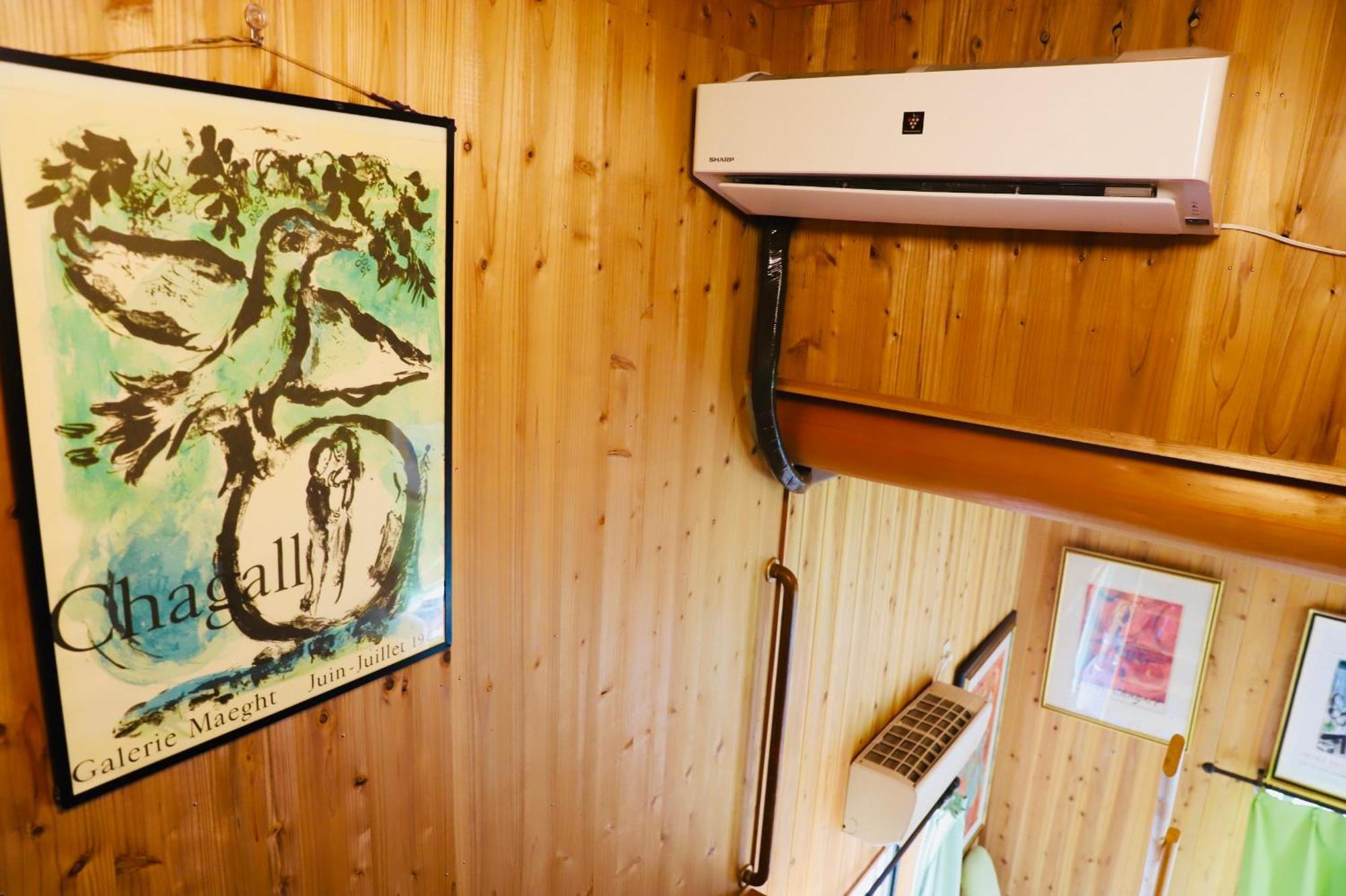 Hotel まんのう清流庵 Manno Zewnętrze zdjęcie