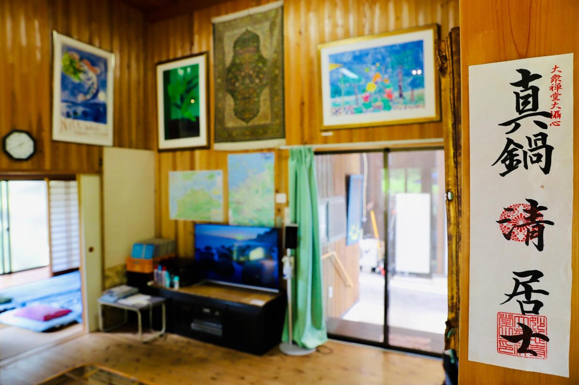 Hotel まんのう清流庵 Manno Zewnętrze zdjęcie
